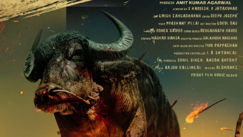 National award winning Jallikattu film released in Tamil language