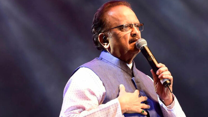 எஸ்.பி.பாலசுப்ரமணியம் பாடிய கடைசிப் பாடல் இது தான்.!