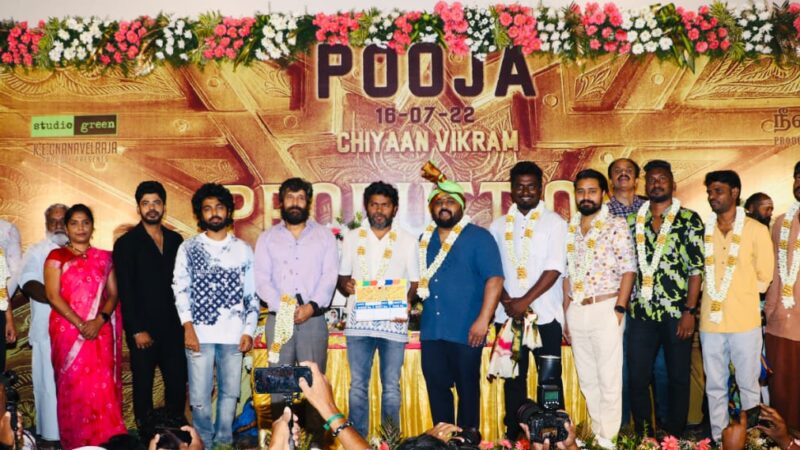 Chiyaan Vikram – Pa. Ranjith starrer Seiyaan 61′ film launch