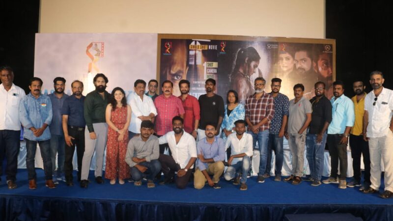 Sasikala Productions is a new Film Production House at Kollywood which is presently functioning at AVM Studios