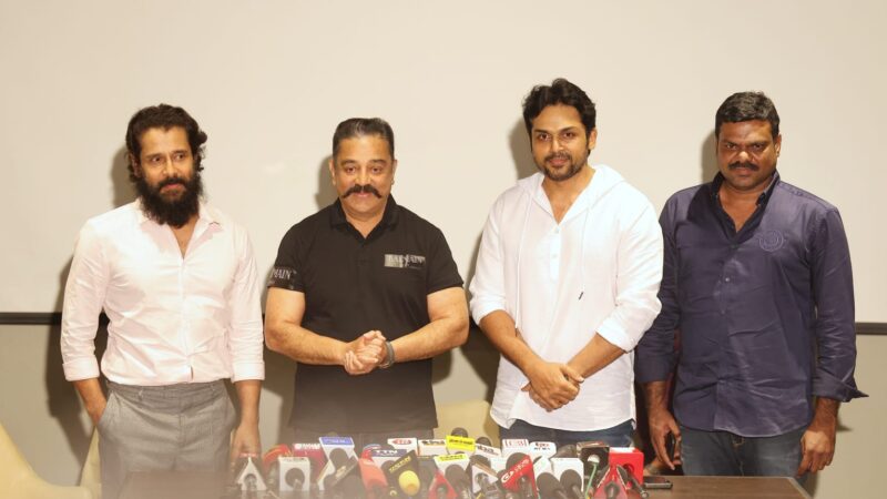 Ponniyin Selvan 1 -The golden age of Tamil cinema has begun – Ulaganayagan Kamal Haasan Boom