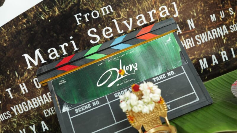 Director Mari Selvaraj next movie “Vazhai” started