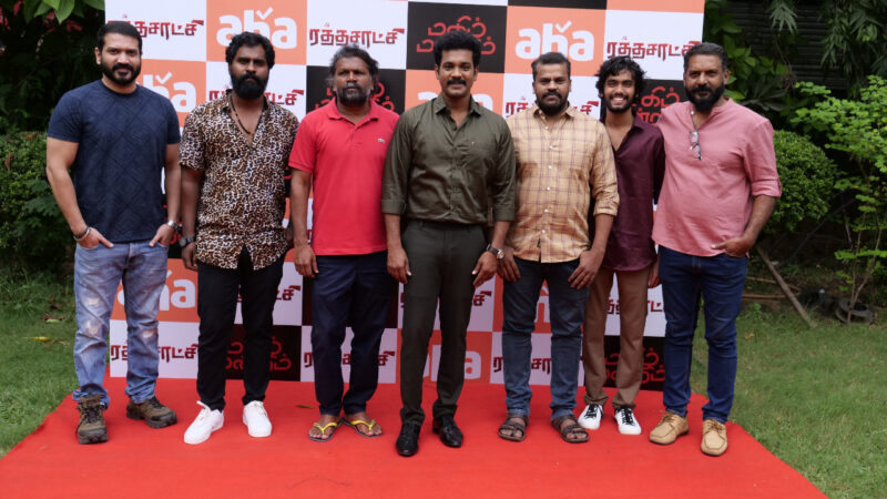 Aha presents Rathasatchi movie press meet