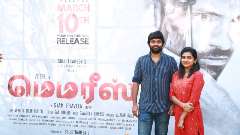 Memories tamil movie press meet | actor Vetri