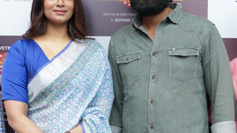 “BUMPER” Trailer and Audio Launch full Event !!!