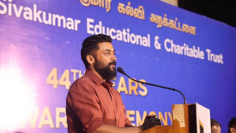 Equal educational opportunity should be available to all – Actor Suriya speech