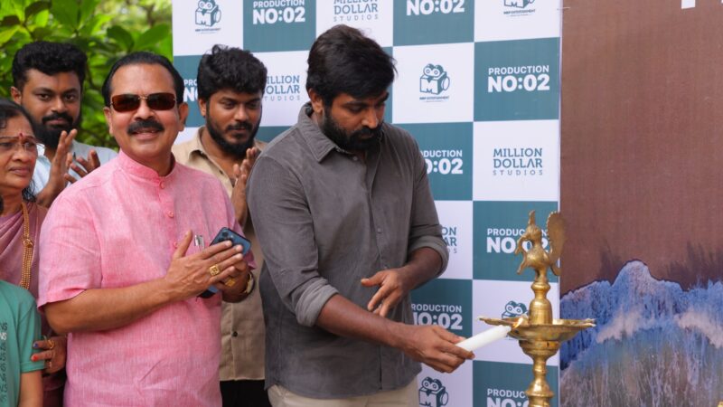 Tamil movie Good Night’ Makers Next Movie Announcement | Vijaysethupathi | Manikandan