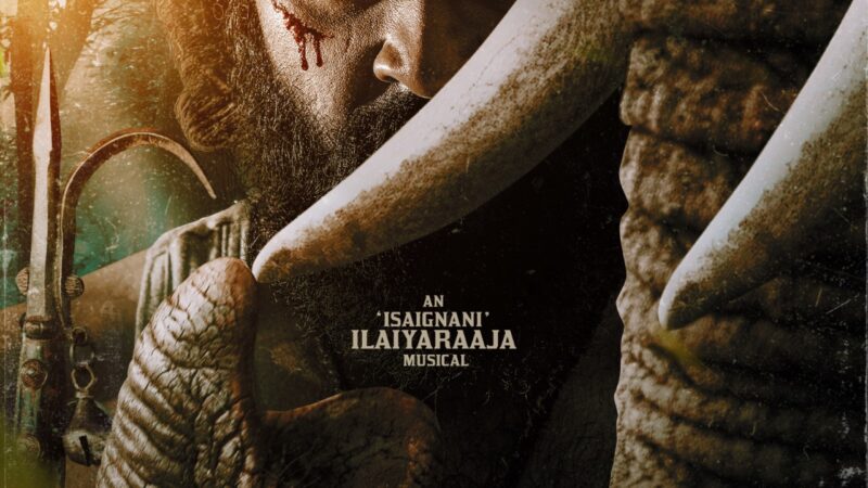 Captain Vijayakanth released the Padai Thalaivan first look poster | Shanguma pandiyan