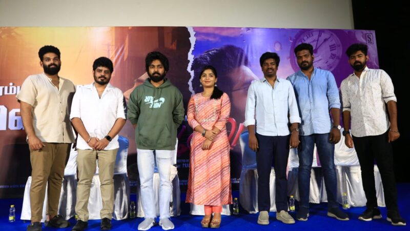 Adiye’ film crew’s thanksgiving meet | G.V.Prakash | Actress Gowri