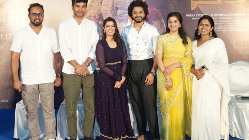Hanuman movie full press meet in chennai