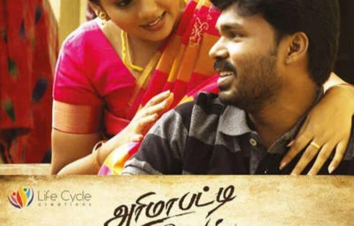 Arimapatti Shakthivel movie review