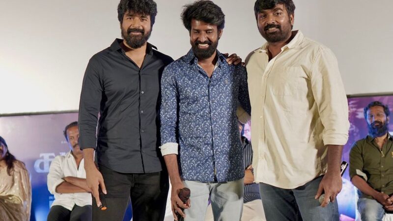 Garudan Trailer and audio launch full Event – Soori | Vijaysethupathi | Sivakarthikeyan