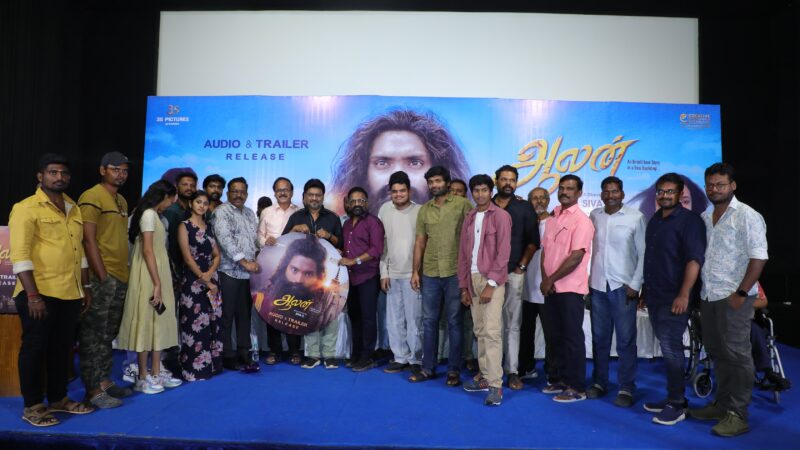 Music and preview release of actor Vetri starrer ‘Alan’ Tamil movie