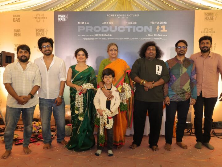 The new film starring Arjun Das, actress Anna Ben and Yogi Babu, directed by Harish Durairaj, commenced auspiciously with a puja ceremony!!