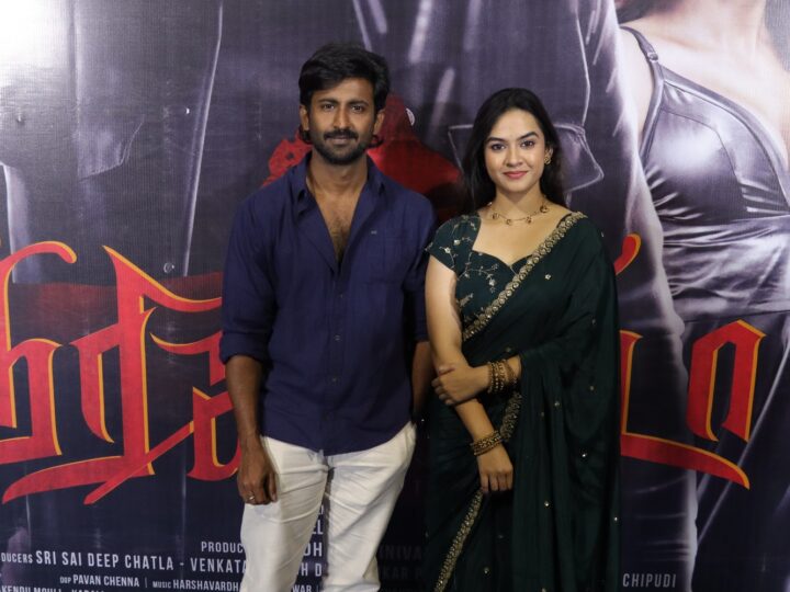 ‘South Indian Star’ is indeed a fitting title for Mahendran”; says the director of the film ‘Thrikanda’.