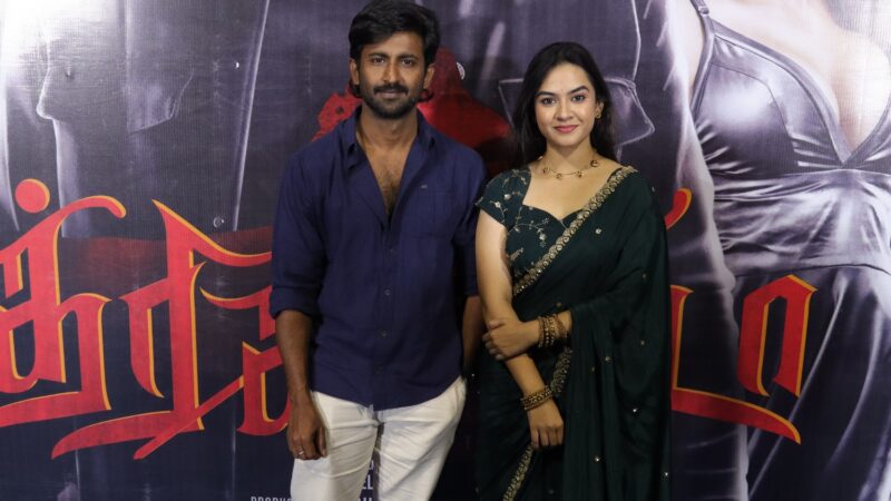 ‘South Indian Star’ is indeed a fitting title for Mahendran”; says the director of the film ‘Thrikanda’.