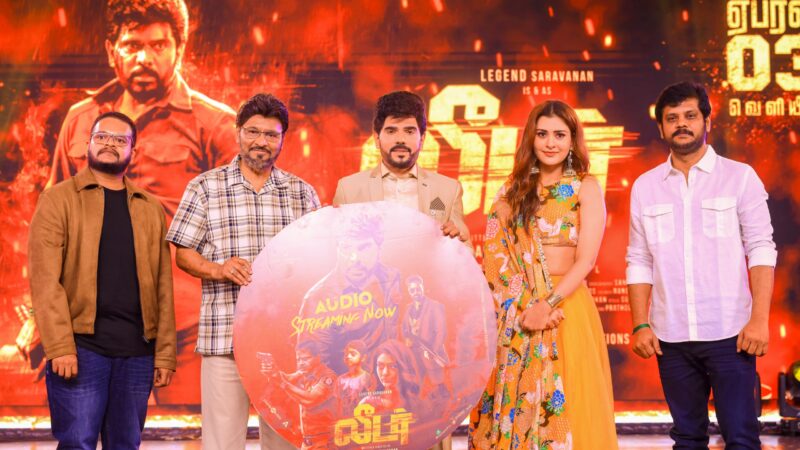 Music & Action Teaser Release for the film ‘Leader’, starring Legend Saravanan.