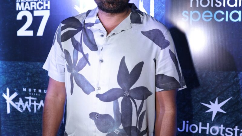 Press Meet for the Web Series ‘Muthu Engira Kaattan’, Starring Vijay Sethupathi | VJ Parvathy | Manikandan