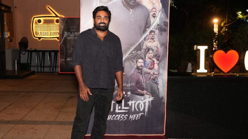 “Muthu alias Kaattan” — Victory Celebration!! | Vijay Sethupathi | Manikandan