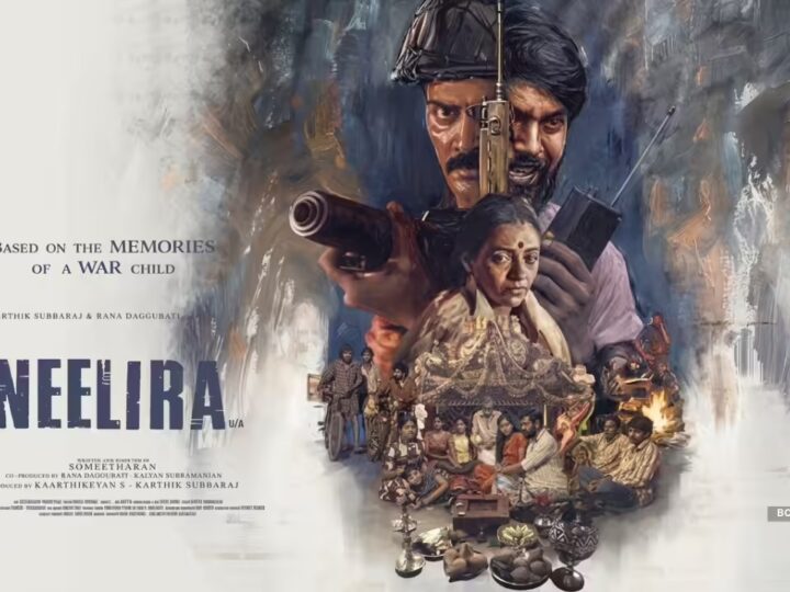 Tamil Movie “Neelira” Review | Someetharan