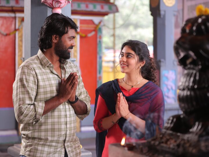 Anbe Diana Movie Review: Love, Laughter and a Message Against Caste