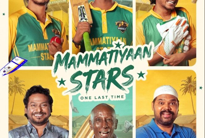 Mambattiyan Web Series Review | A Heartfelt Journey of Cricket, Friendship & Dreams