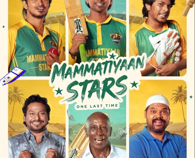 Mambattiyan Web Series Review | A Heartfelt Journey of Cricket, Friendship & Dreams