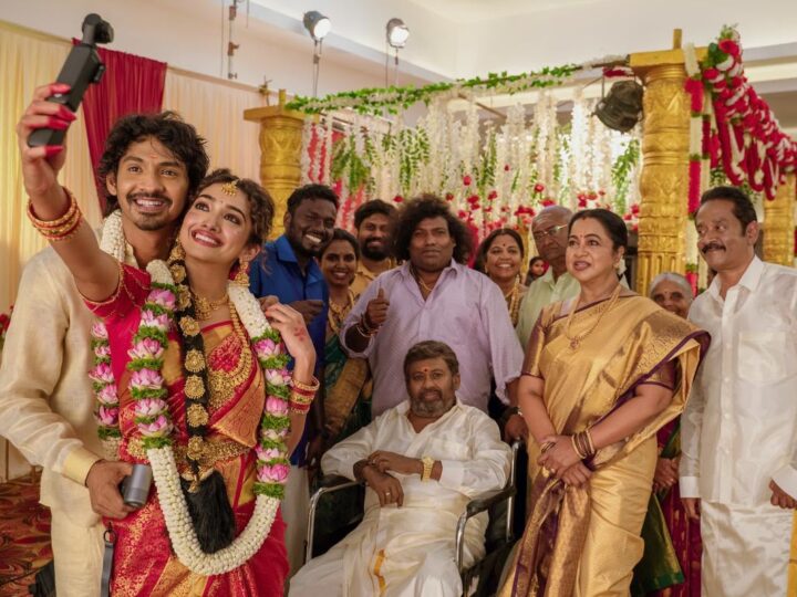 Pyaar Prema Kalyanam Review | A Man’s Take on Women’s Post-Marriage Struggles