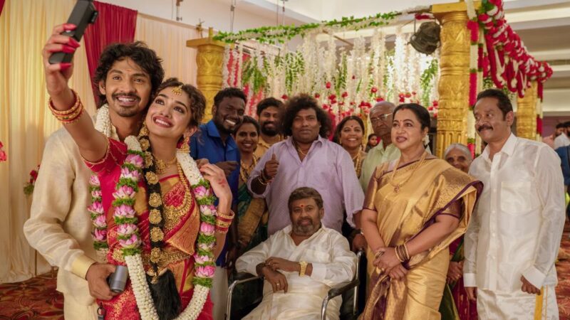Pyaar Prema Kalyanam Review | A Man’s Take on Women’s Post-Marriage Struggles