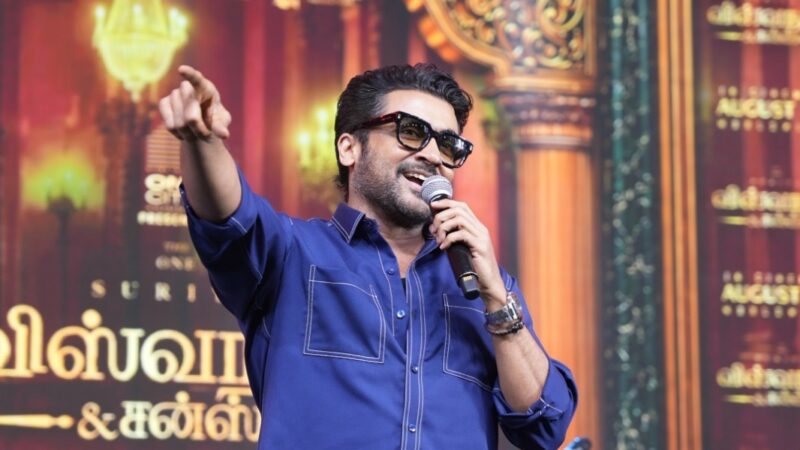 Viswanath & Sons Audio Launch Event | Suriya’s Speech Goes Viral