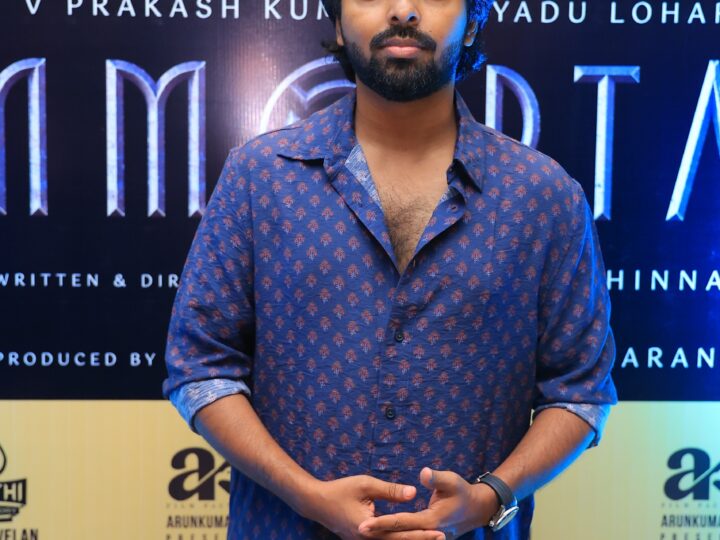 GV Prakash’s Immortal Grand Pre-Release Event | Movie Updates