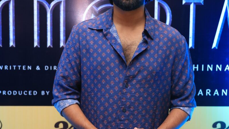 GV Prakash’s Immortal Grand Pre-Release Event | Movie Updates