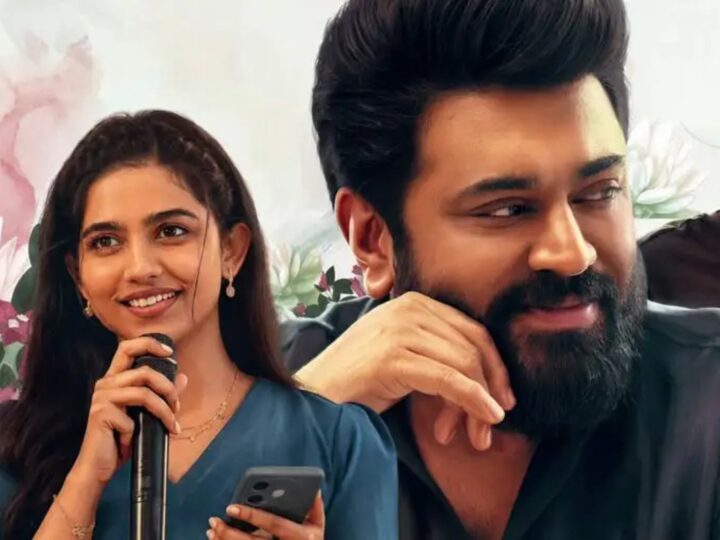 Nivin Pauly & Mamitha Baiju Shine in Bethlehem Kudumbayunit | Movie Review