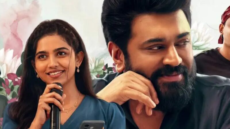 Nivin Pauly & Mamitha Baiju Shine in Bethlehem Kudumbayunit | Movie Review