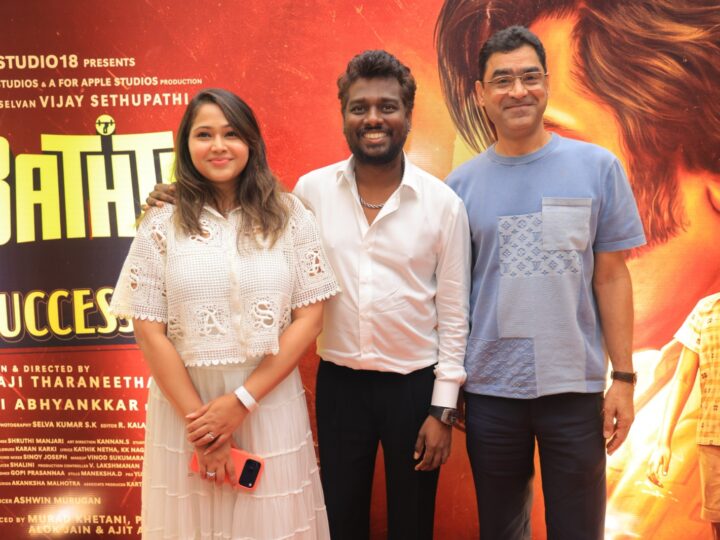 Vijay Sethupathi Attends ‘Baththa’ Success Meet – Here’s What Happened!