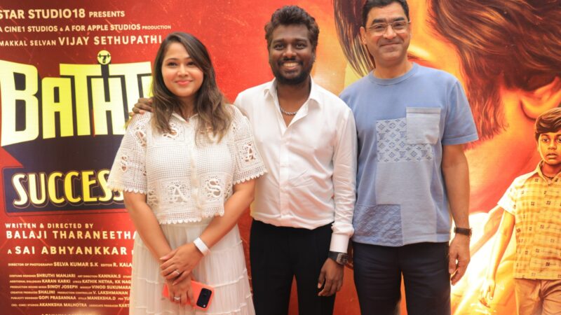 Vijay Sethupathi Attends ‘Baththa’ Success Meet – Here’s What Happened!